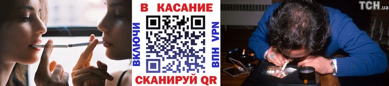 Купить закладку КОКАИН  СК  ГАШ  Конопля  Меф мяу мяу  Георгиевск