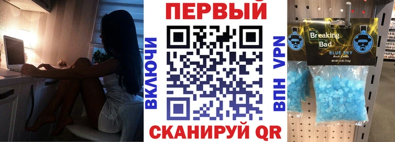 Купить закладки  Георгиевск  Amphetamine 98% 