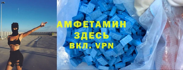 твердый Кодинск