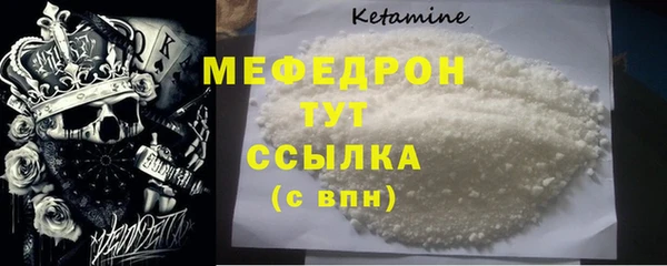 герыч Козловка