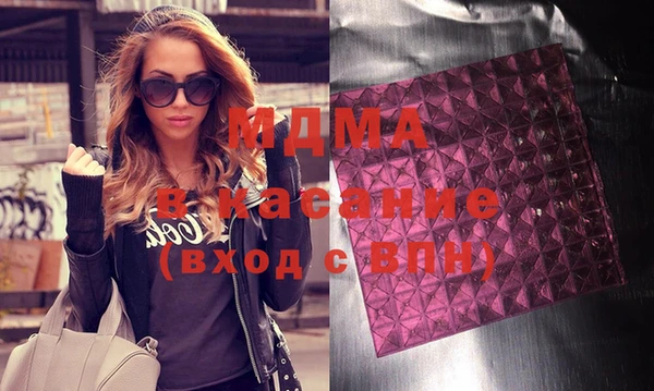 твердый Кодинск