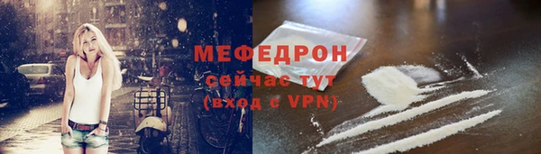 герыч Козловка