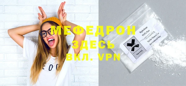 твердый Кодинск