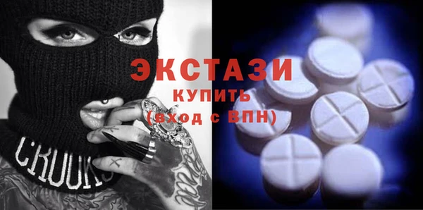 спайс Киреевск