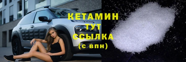 твердый Кодинск