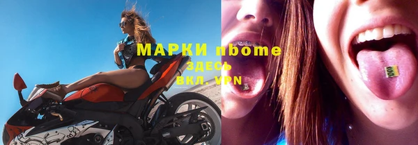 дистиллят марихуана Кинешма