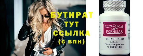 спиды Киренск