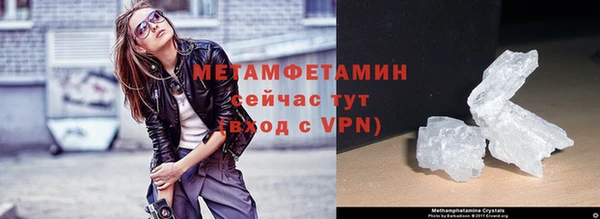 прущая мука Козельск