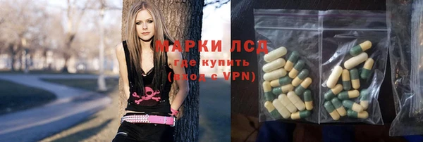 прущая мука Козельск