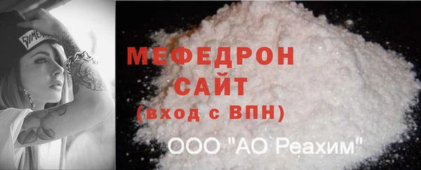твердый Кодинск