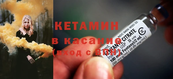 герыч Козловка