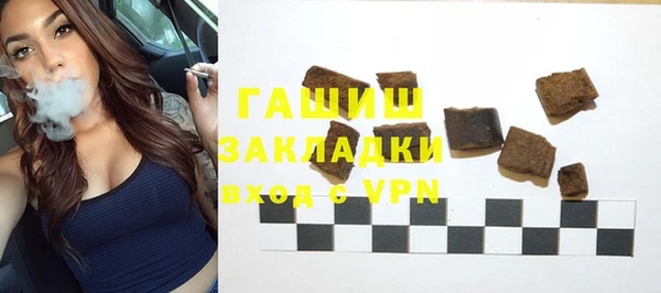 твердый Кодинск