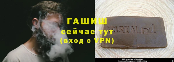 прущая мука Козельск