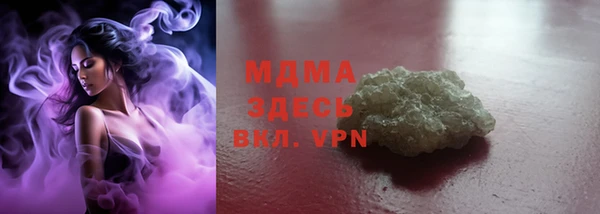 спайс Киреевск