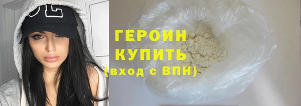 твердый Кодинск