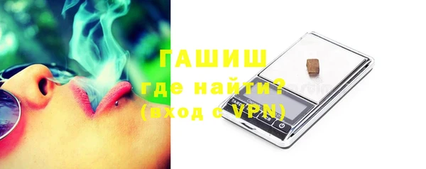 прущая мука Козельск