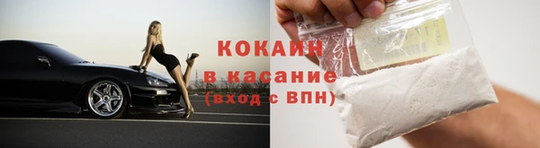 прущая мука Козельск