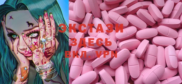 прущая мука Козельск