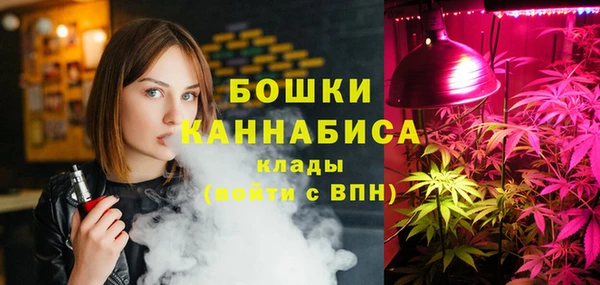 прущая мука Козельск