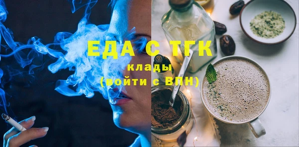 прущая мука Козельск