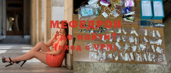 герыч Козловка