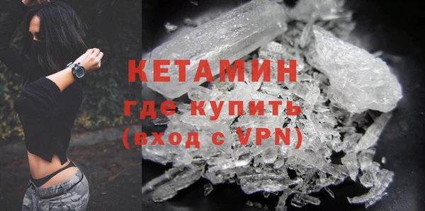 спиды Киренск