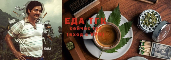 спиды Киренск