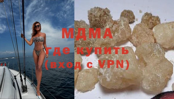 герыч Козловка