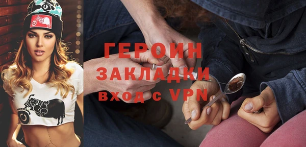 прущая мука Козельск
