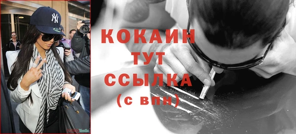 герыч Козловка