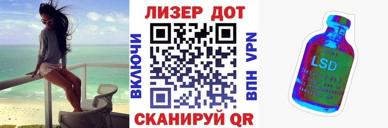 Купить  Георгиевск  Марки NBOMe 1,5мг 